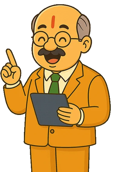 Shala Rojmel App Interface